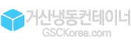 그누보드5